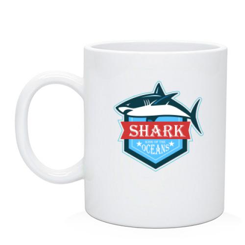 Чашка Shark king of the oceans