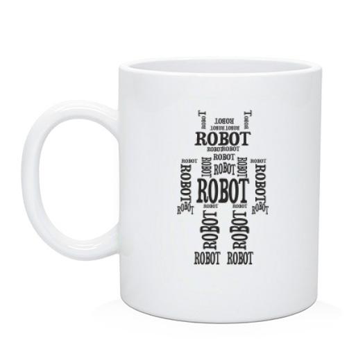 Чашка Robot