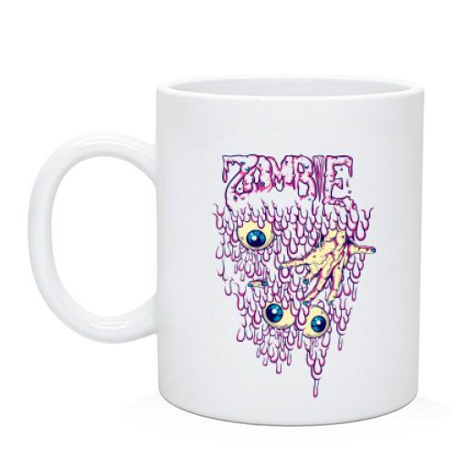 Чашка Зомби с частями тела