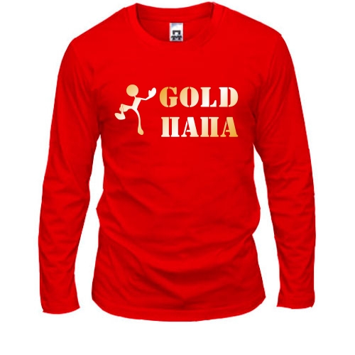 Лонгслив Gold папа