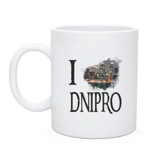 Чашка Я люблю Дніпро
