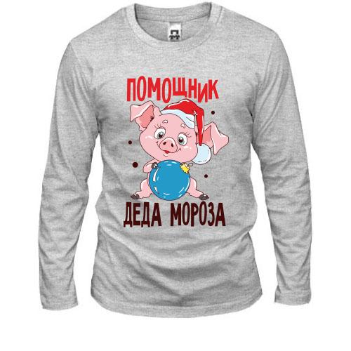 Лонгслив с надписью 
