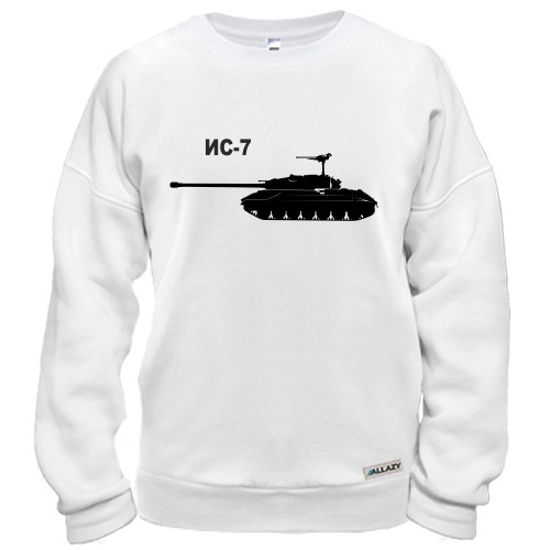 Свитшот ИС-7