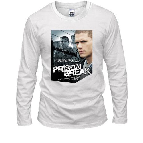 Лонгслив Prison Break