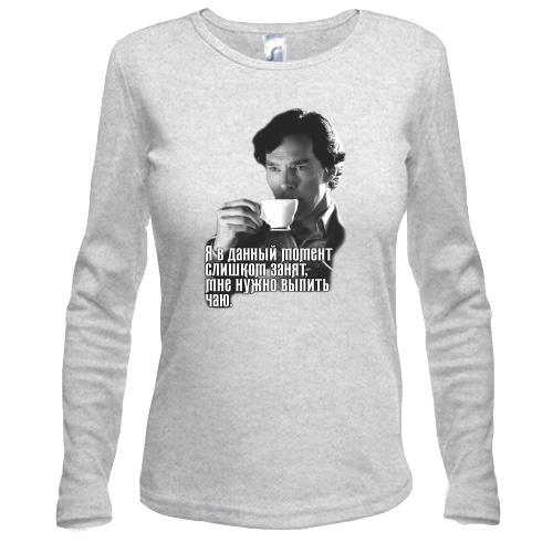 Лонгслив Нужно выпить чаю (Sherlock)