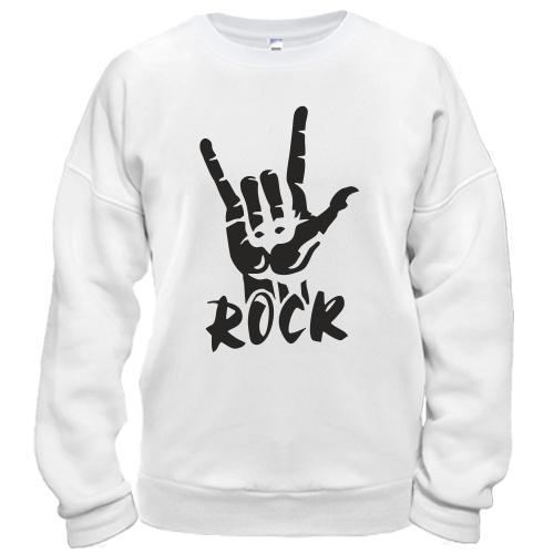 Свитшот Рок (Rock)