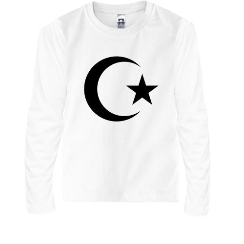 Детская футболка с длинным рукавом Мусульманин