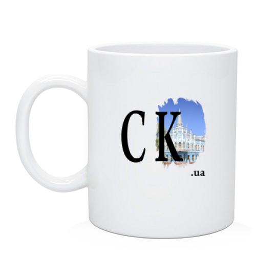 Чашка ck.ua (Черкаси)