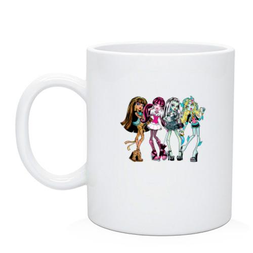 Чашка с куклами Monster High