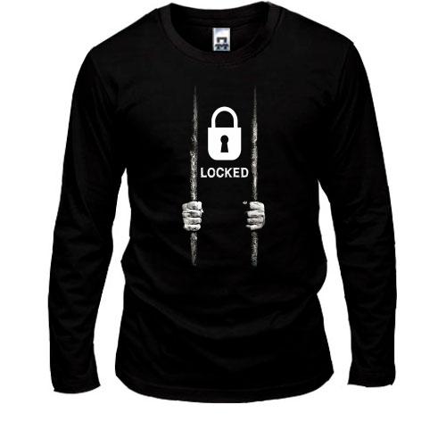 Лонгслив Locked