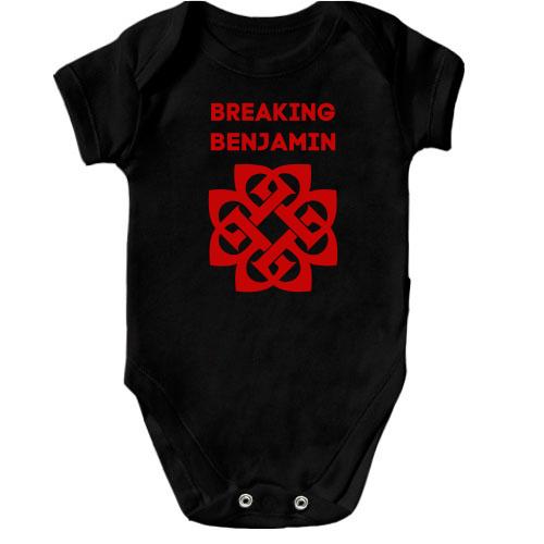 Детское боди Breaking Benjamin (2)