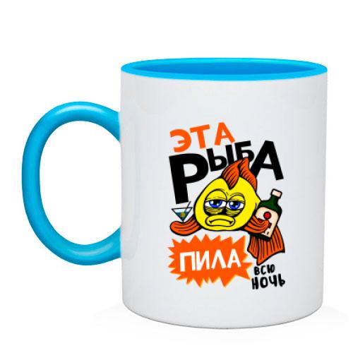 Чашка с надписью 
