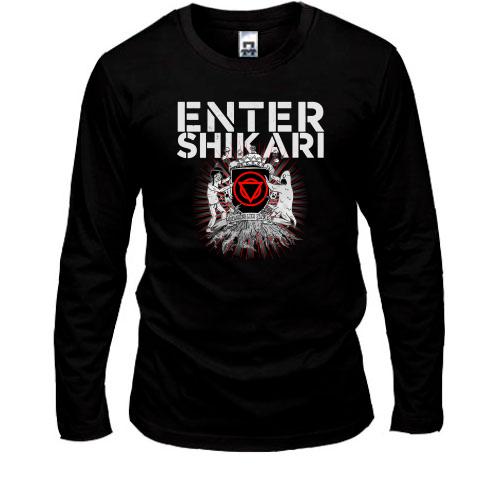 Лонгслів Enter Shikari Take To The Skies