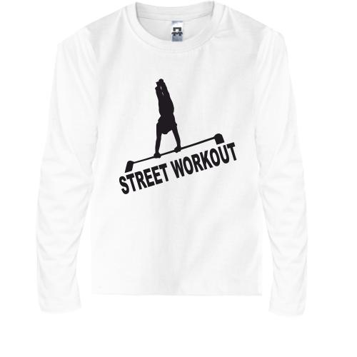 Детская футболка с длинным рукавом Street Workout hide