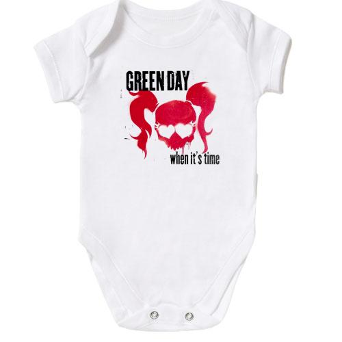 Дитячий боді Green day - When it's time