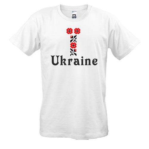 Футболка Вышиванка Ukraine