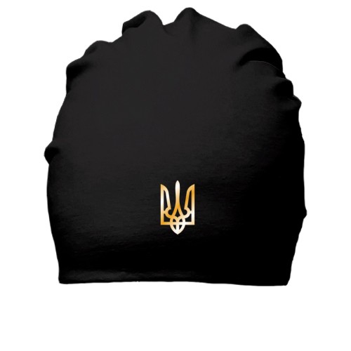 Бавовняна шапка із золотистим гербом України