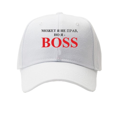 Кепка с надписью «МОЖЕТ Я НЕ ПРАВ, НО Я - BOSS»