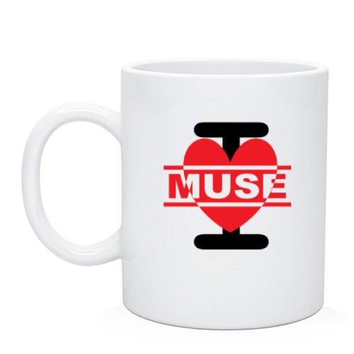 Чашка I love Muse
