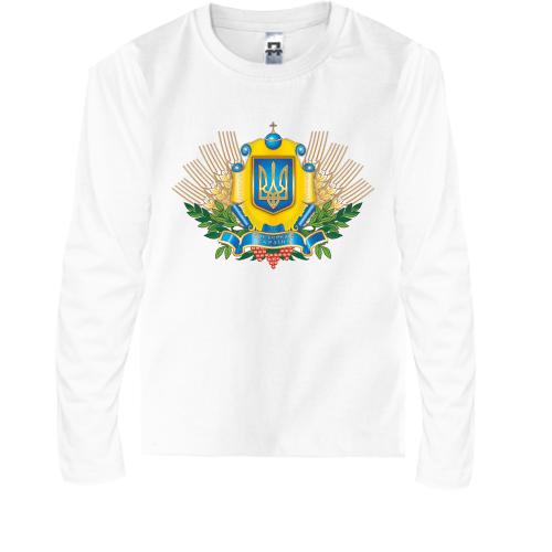 Детская футболка с длинным рукавом Бог береже Україну