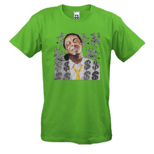 Футболка з Lil Wayne і зебрами
