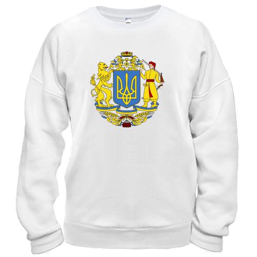 Свитшот с большим гербом Украины