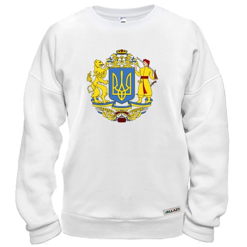 Світшот з великим гербом України