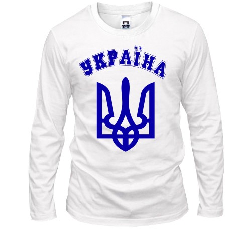 Лонгслив Украина (2)