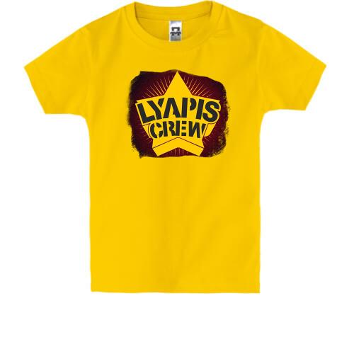 Дитяча футболка Lyapis Crew