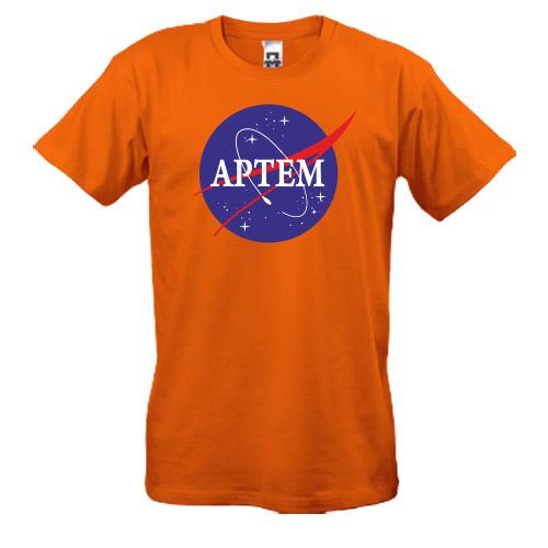 Футболка Артем (NASA Style)