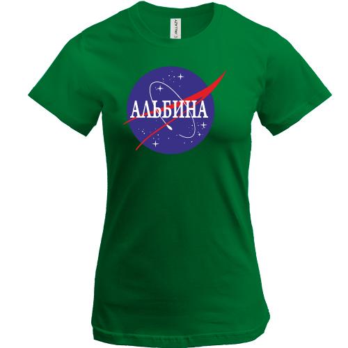 Футболка Альбина (NASA Style)