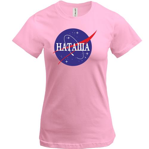 Футболка Наташа (NASA Style)