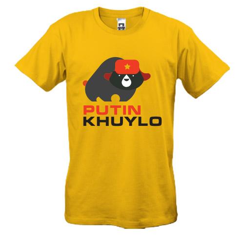 Футболка Putin - kh*lo (со свиньей)