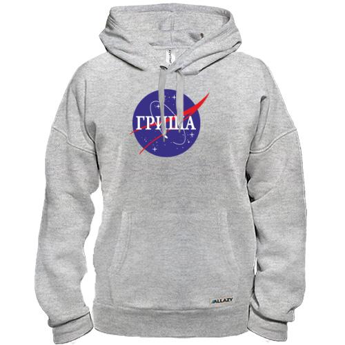Толстовка Гриша (NASA Style)