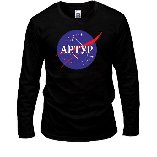 Лонгслив Артур (NASA Style)
