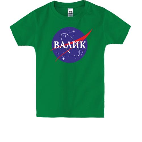 Детская футболка Валик (NASA Style)