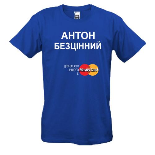 Футболка з написом 