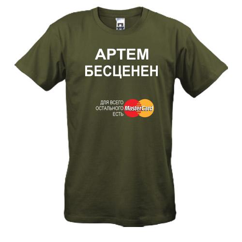 надпись на футболке татарин