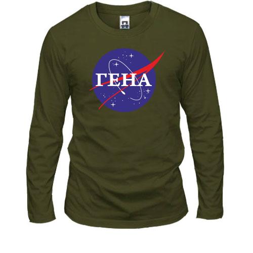 Лонгслів Гена (NASA Style)