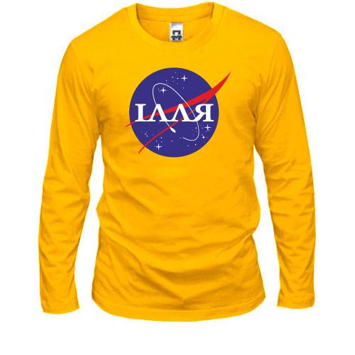 Лонгслів Ілля (NASA Style)