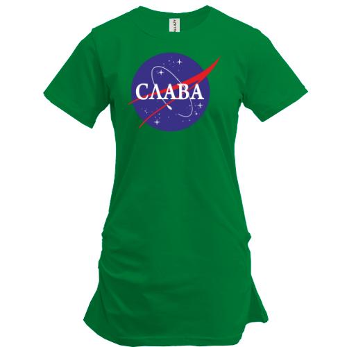 Подовжена футболка Слава (NASA Style)