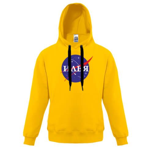 Детская толстовка Илья (NASA Style)