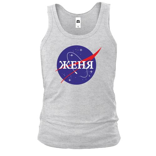 Майка Женя (NASA Style)