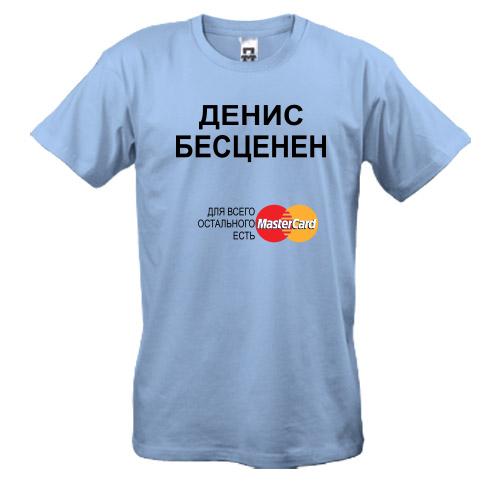 Футболка с надписью 