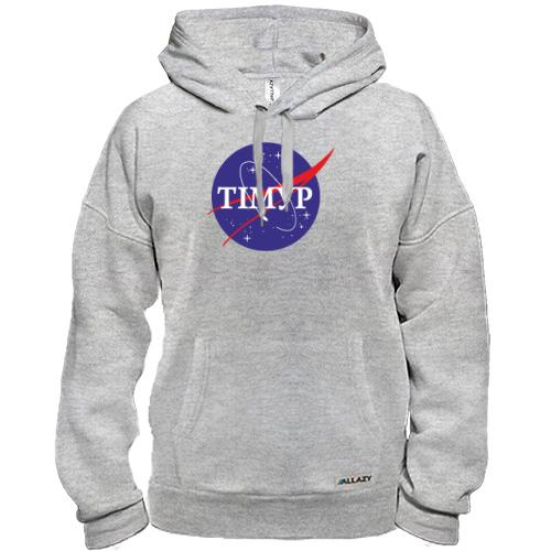 Толстовка Тімур (NASA Style)