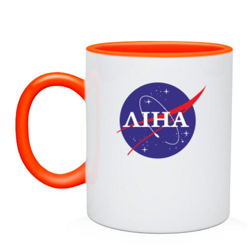 Чашка Ліна (NASA Style)