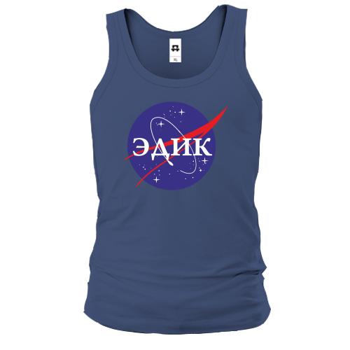 Майка Эдик (NASA Style)