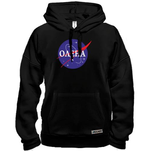 Толстовка Олена (NASA Style)