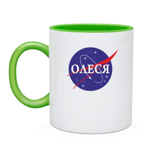 Чашка Олеся (NASA Style)