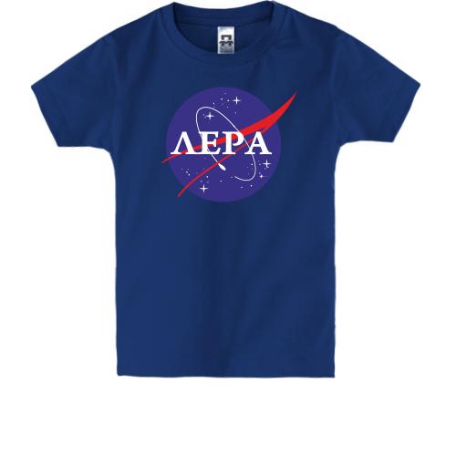 Детская футболка Лера (NASA Style)